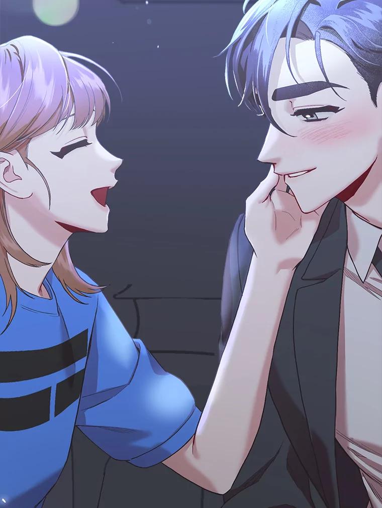 《第二个丈夫》36.送世娜回家 第139页