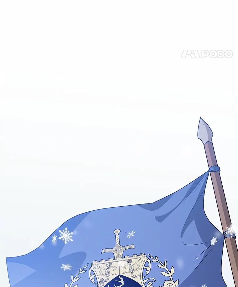 《我从没抛弃过陛下》3.穿越后初遇 第8页