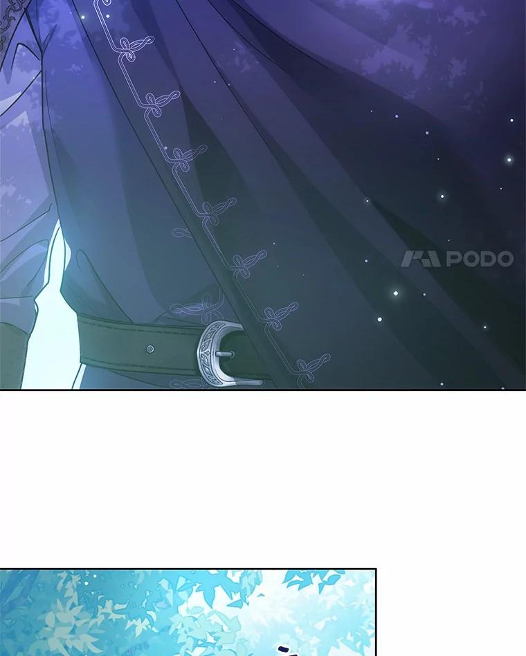 《我从没抛弃过陛下》4.烧毁整座城 第4页