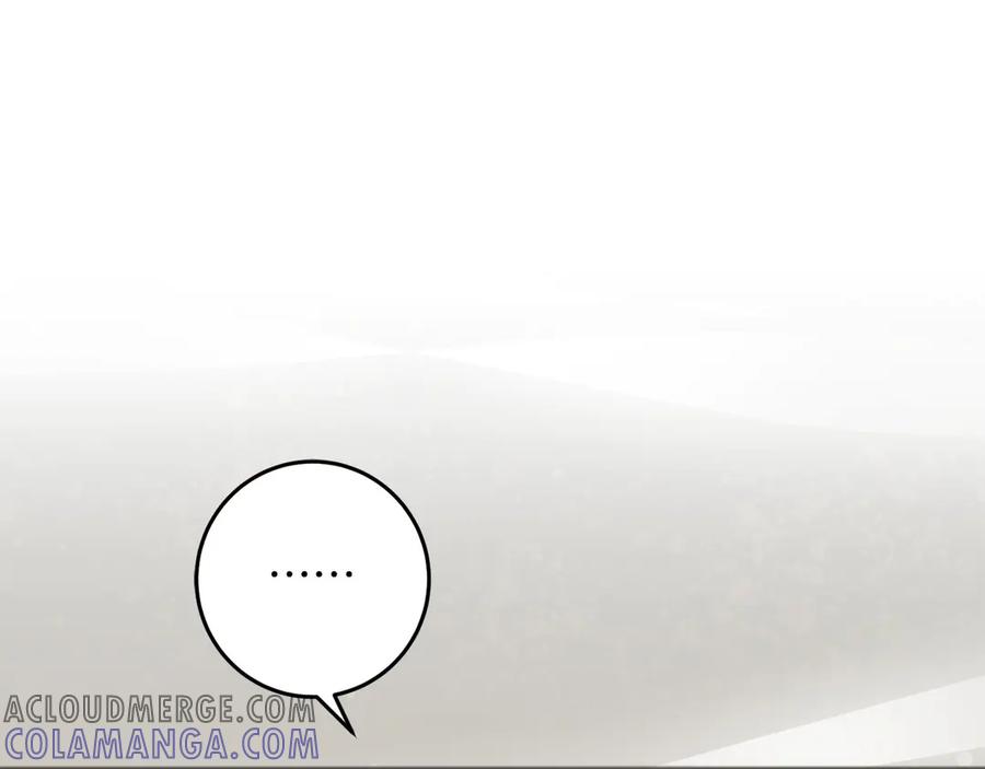 《以使者之名》第66话 邀约 第189页