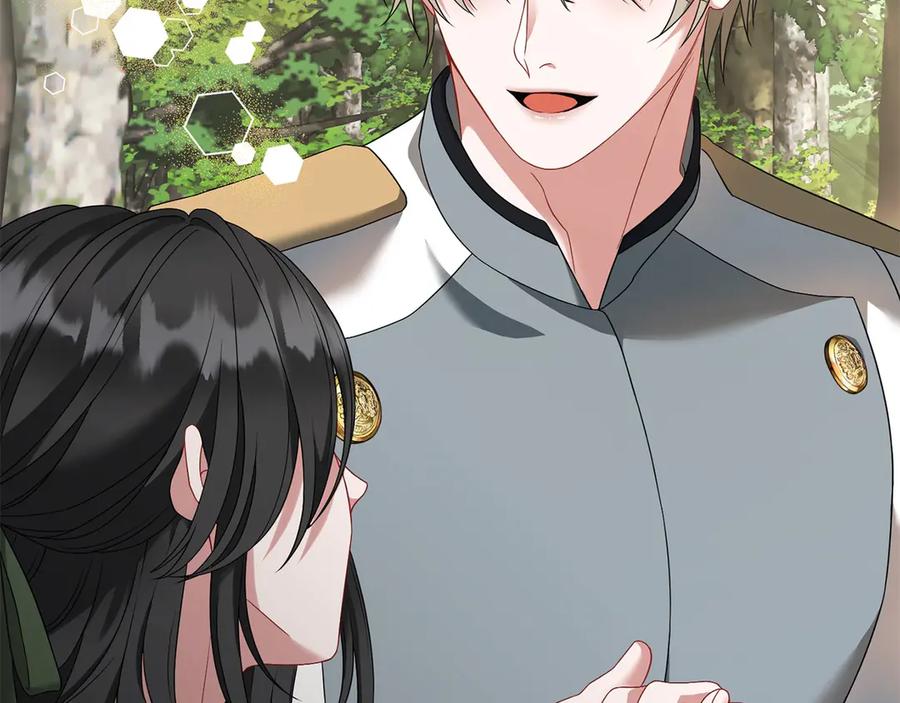 《以使者之名》第66话 邀约 第196页