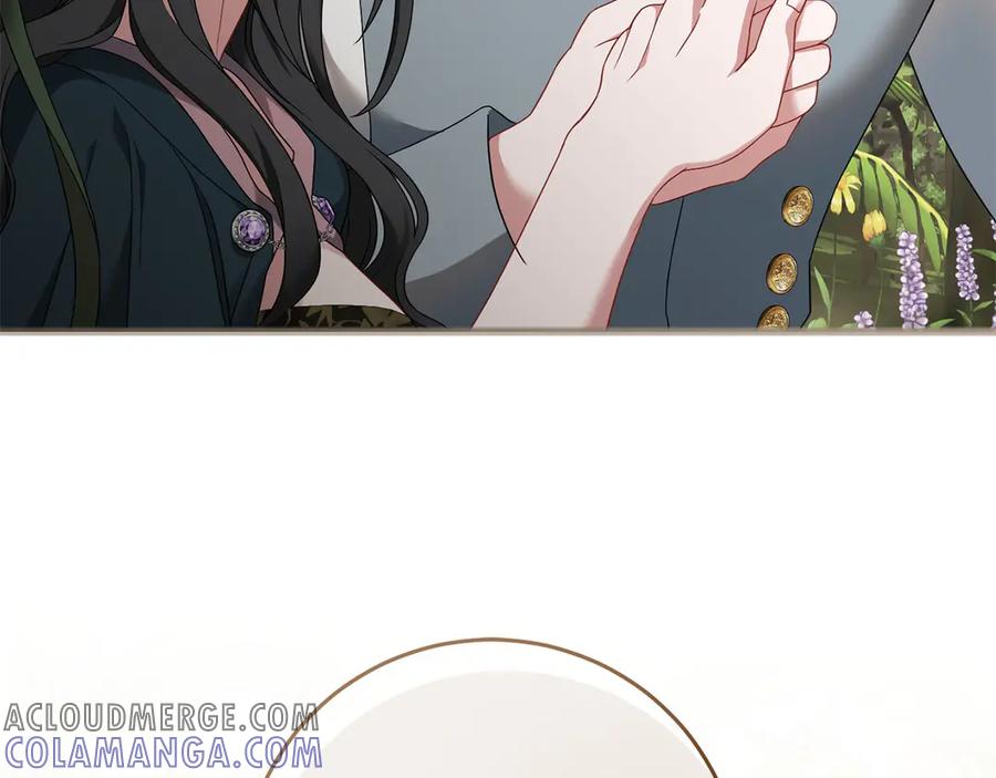 《以使者之名》第66话 邀约 第197页