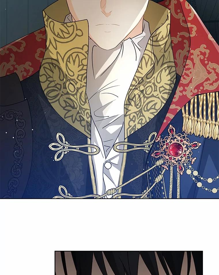 《我从没抛弃过陛下》6.一起走 第94页