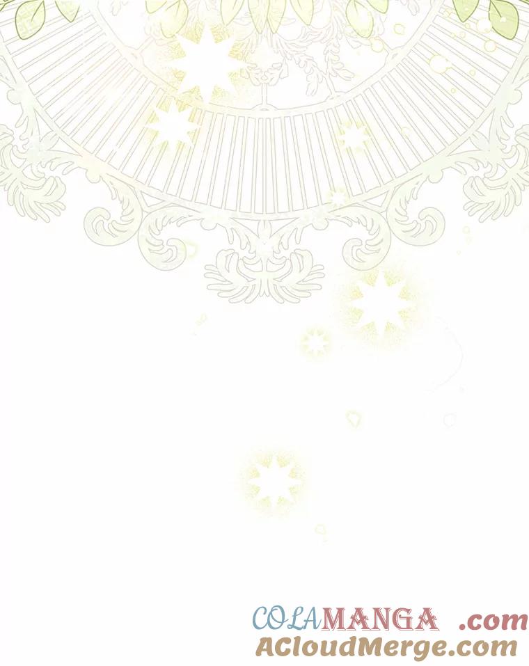 《我从没抛弃过陛下》6.一起走 第101页