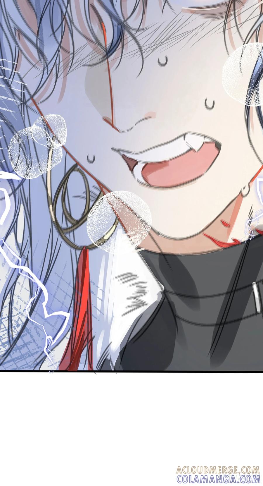 祈祷之夜 06 阳蚀发作 第76页