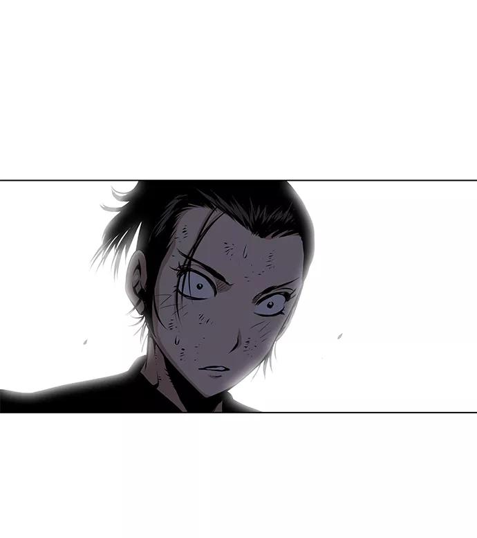 《逃亡者》第104话 第26页