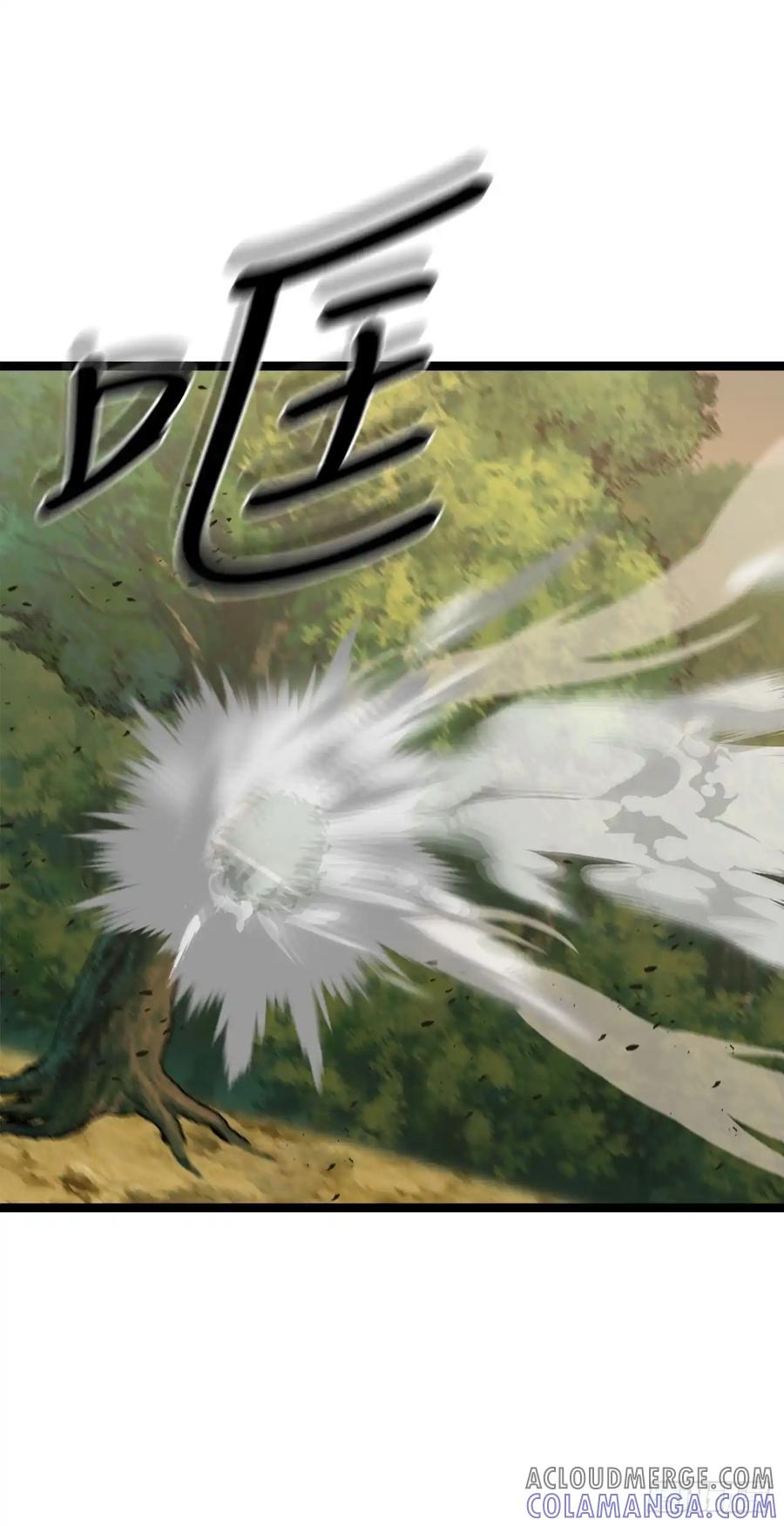 《我洗劫了魔神的仓库》10.较量 第70页