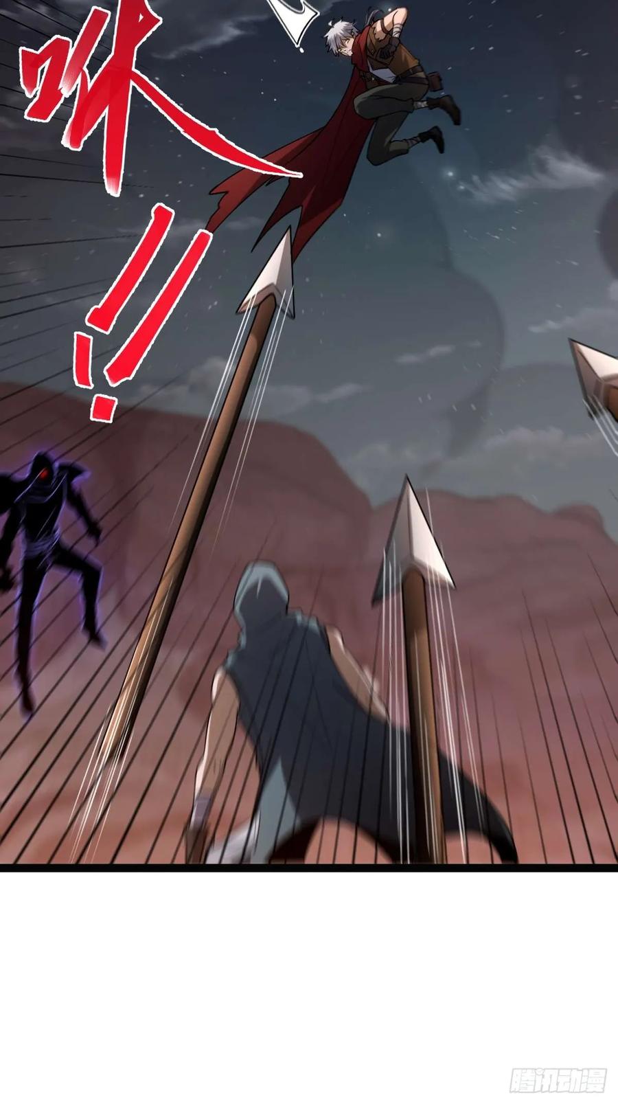 我在末世词条成神 - 015 凶犬阵斩 - 第28张图