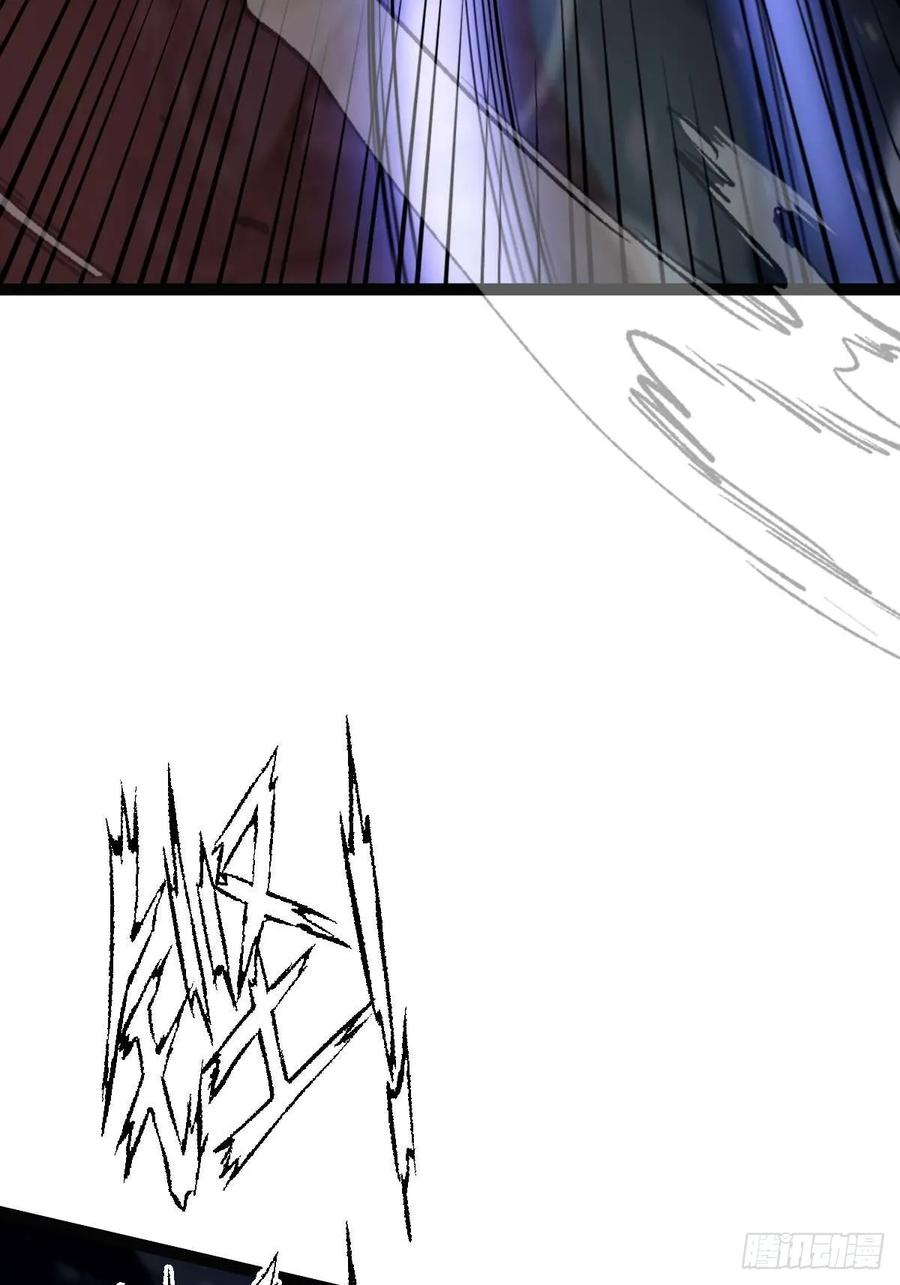 我在末世词条成神 - 015 凶犬阵斩 - 第12张图