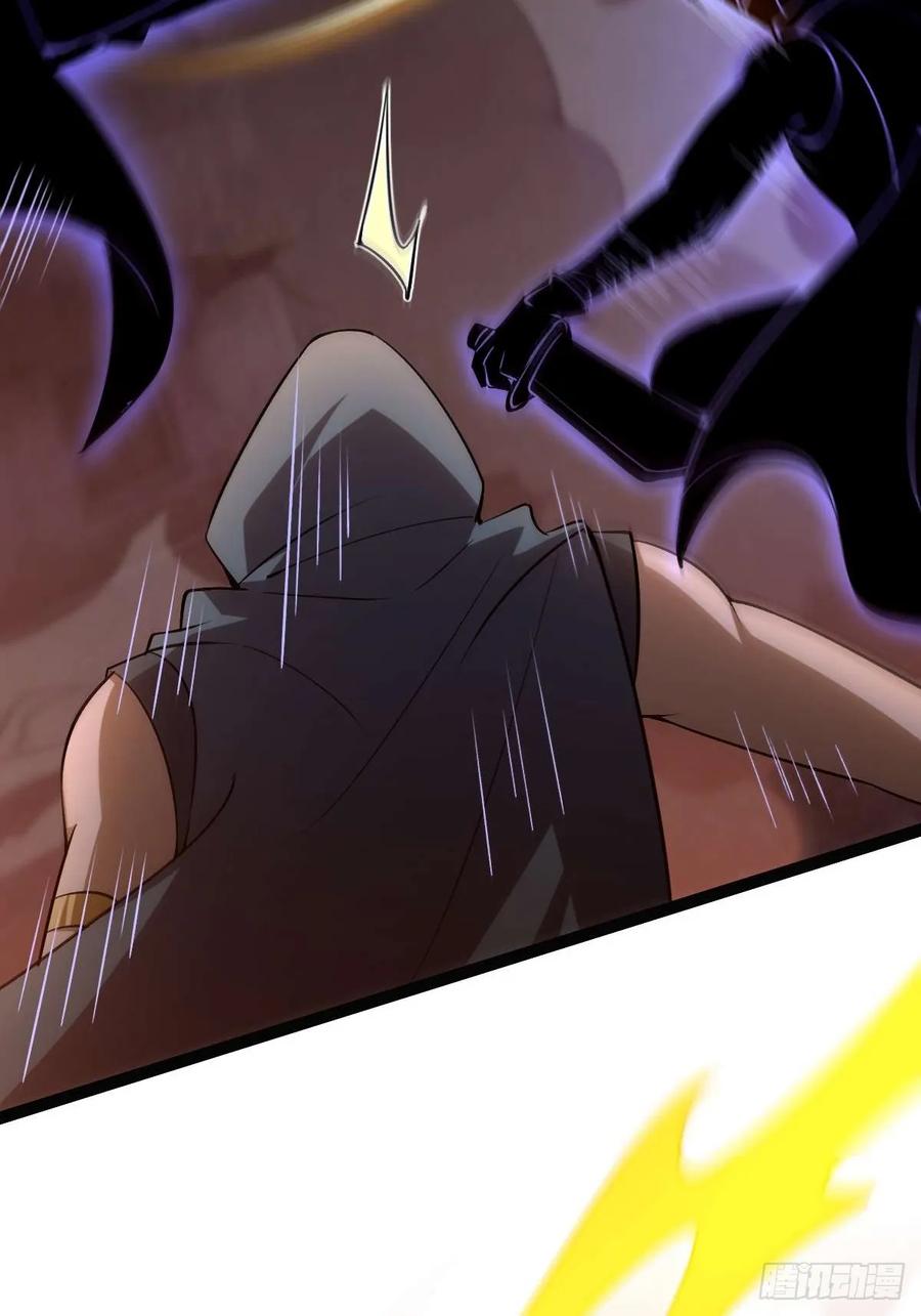 我在末世词条成神 - 015 凶犬阵斩 - 第14张图