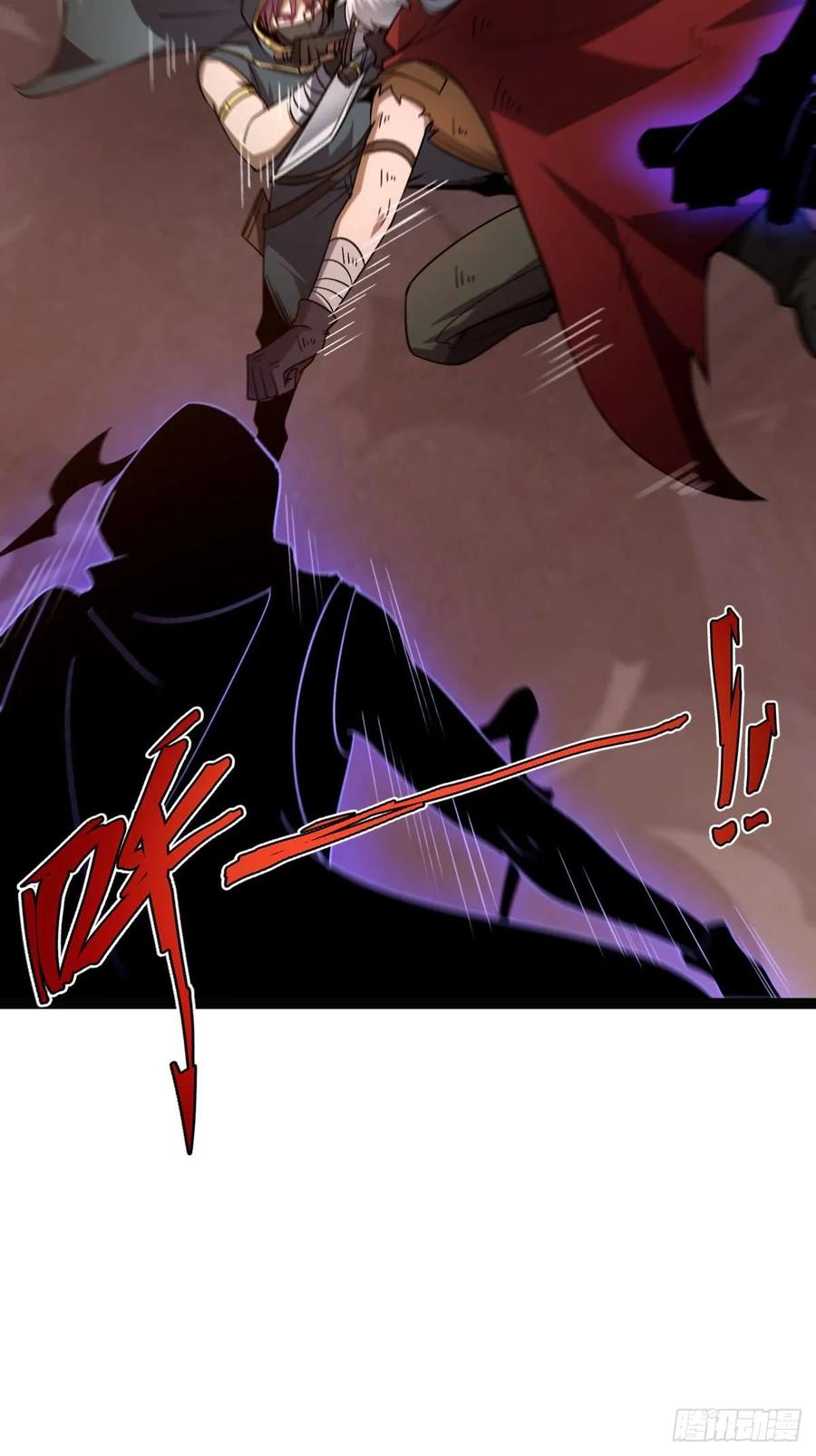 我在末世词条成神 - 015 凶犬阵斩 - 第20张图