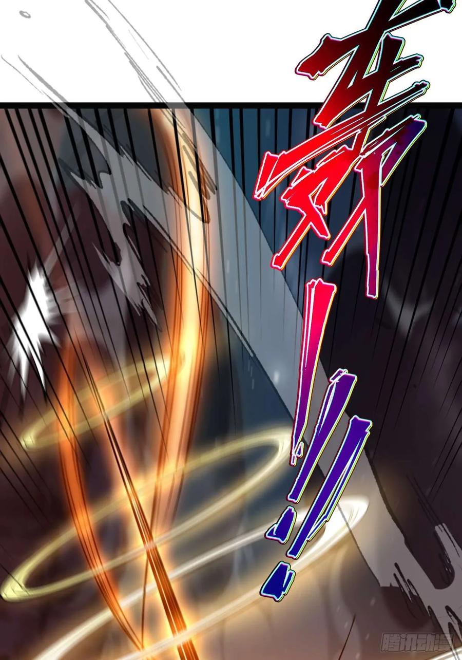 我在末世词条成神 - 015 凶犬阵斩 - 第10张图