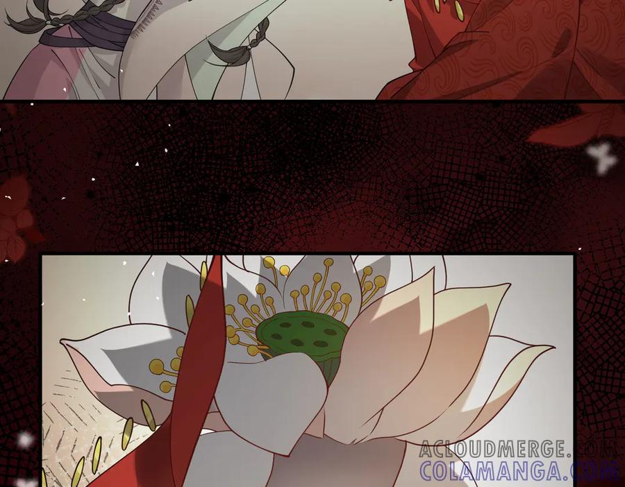 《庞弯反玛丽苏记事：每天都在努力成为女主角！》弯弯的噩梦 第5页