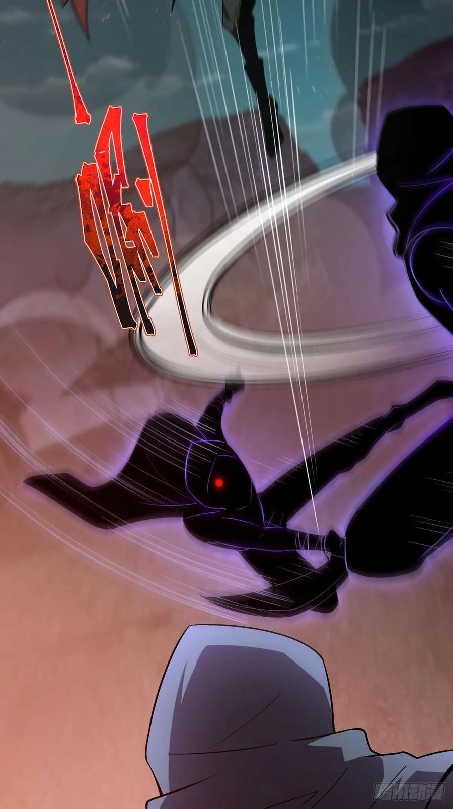 我在末世词条成神 - 015 凶犬阵斩 - 第22张图