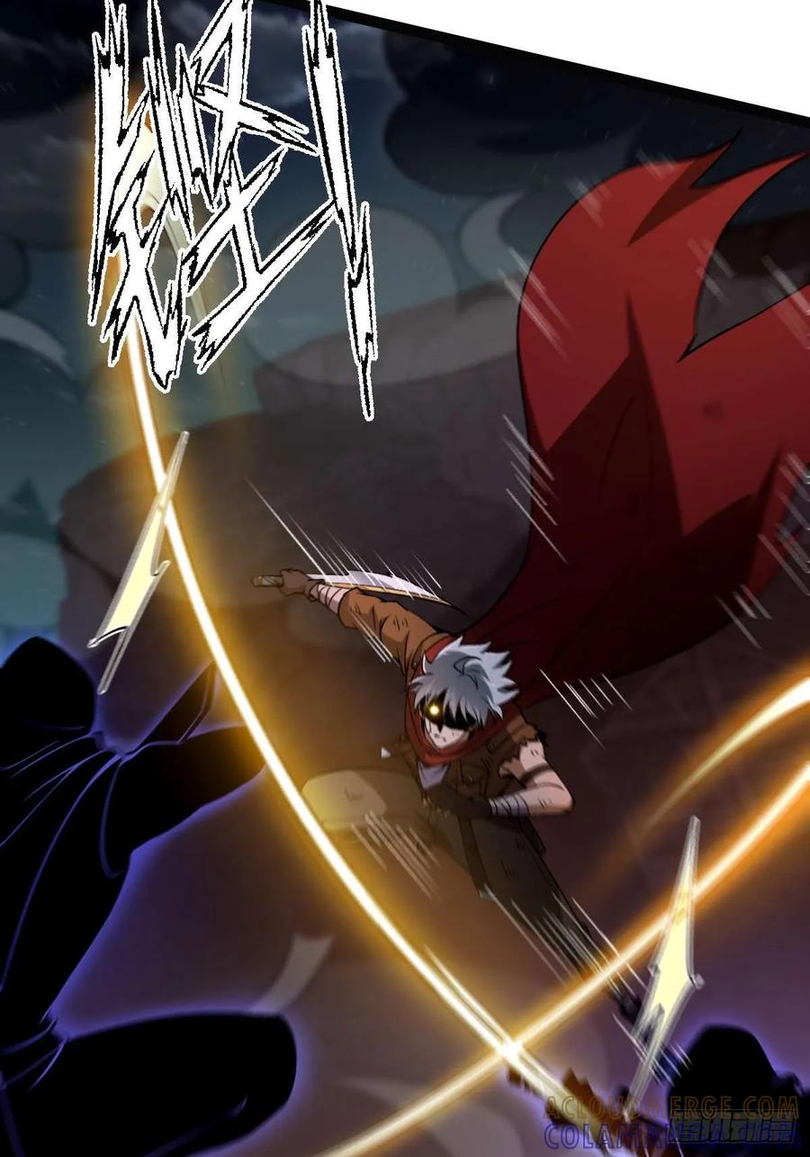 我在末世词条成神 - 015 凶犬阵斩 - 第13张图