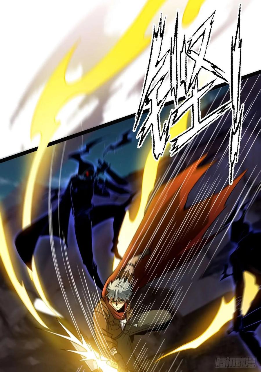 我在末世词条成神 - 015 凶犬阵斩 - 第15张图