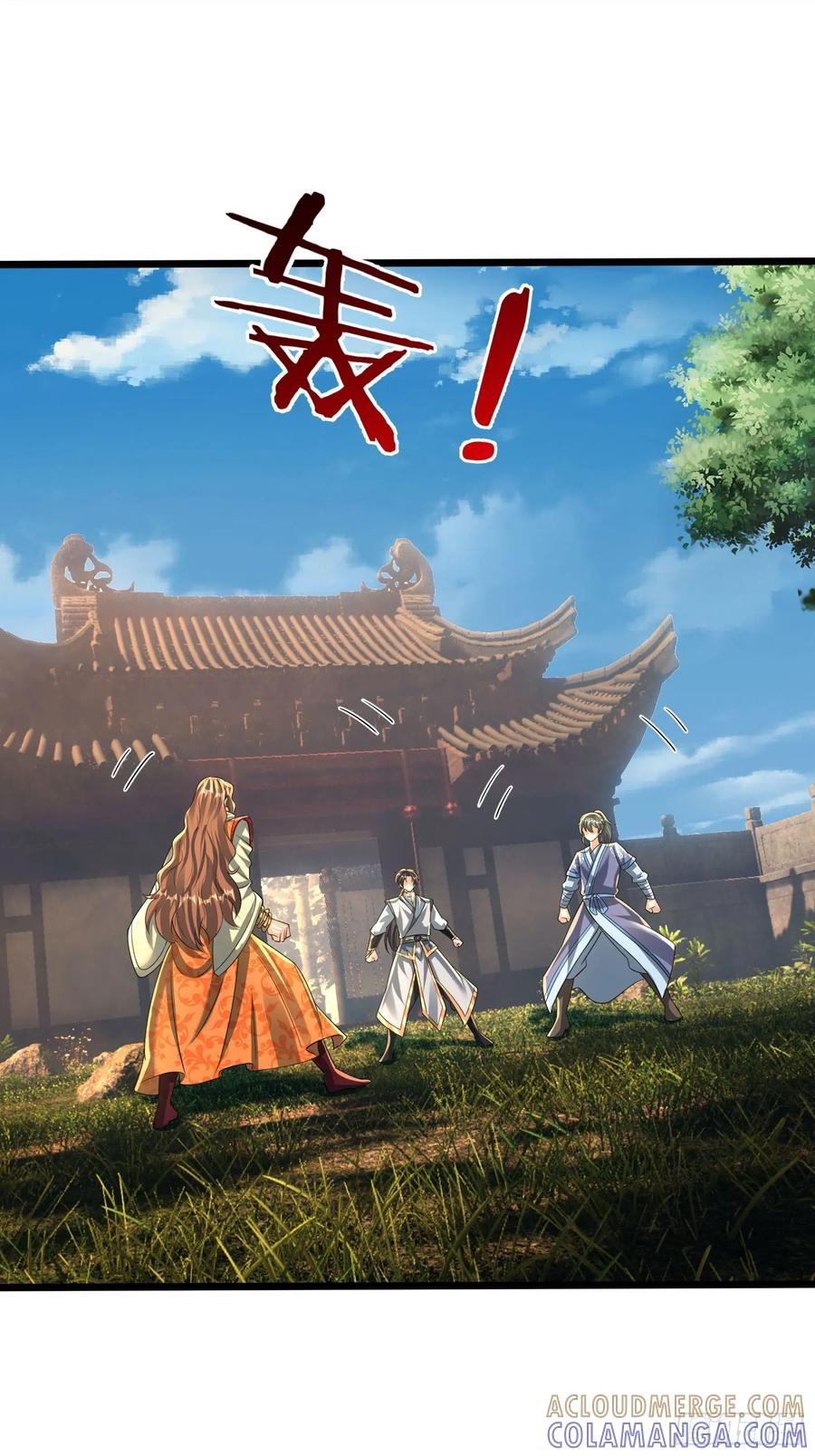 《无限抽取：开局核平修仙世界》035 可能长得帅？？？ 第121页
