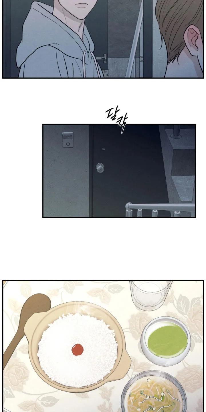 《模糊的边缘》第178章：【第二季】生病 第20页