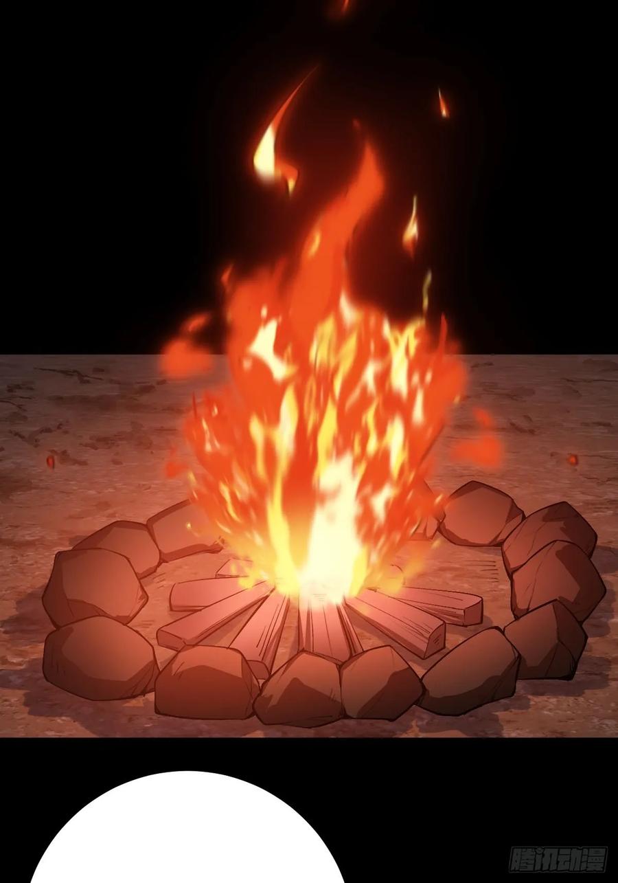 我在末世词条成神 - 019 要起风了 - 第27张图