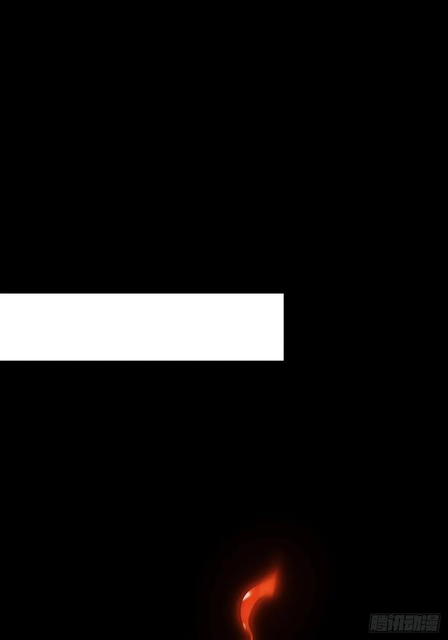 我在末世词条成神 - 019 要起风了 - 第26张图