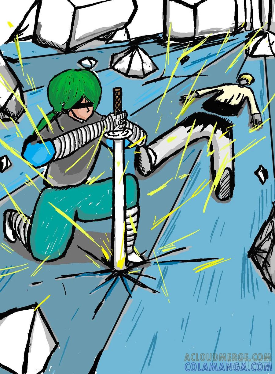 《掣人噩魂》迷茫，勇敢的人（1） 第2页