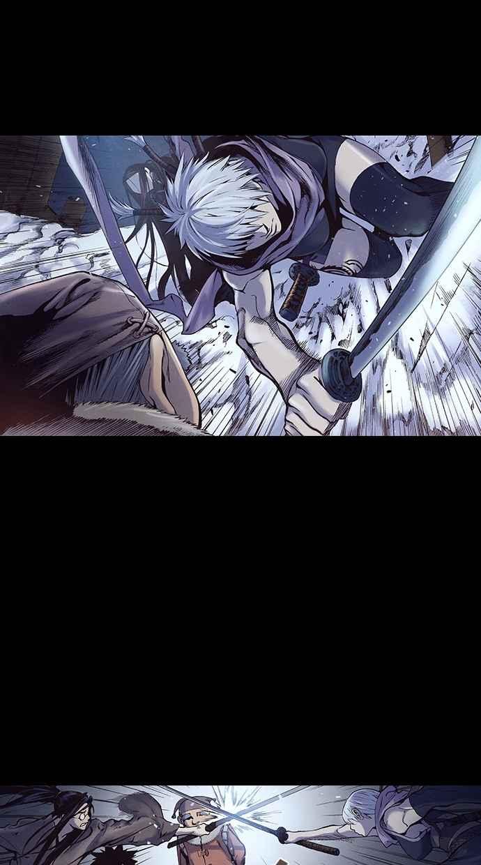 《新暗行御史》第231话 第12页