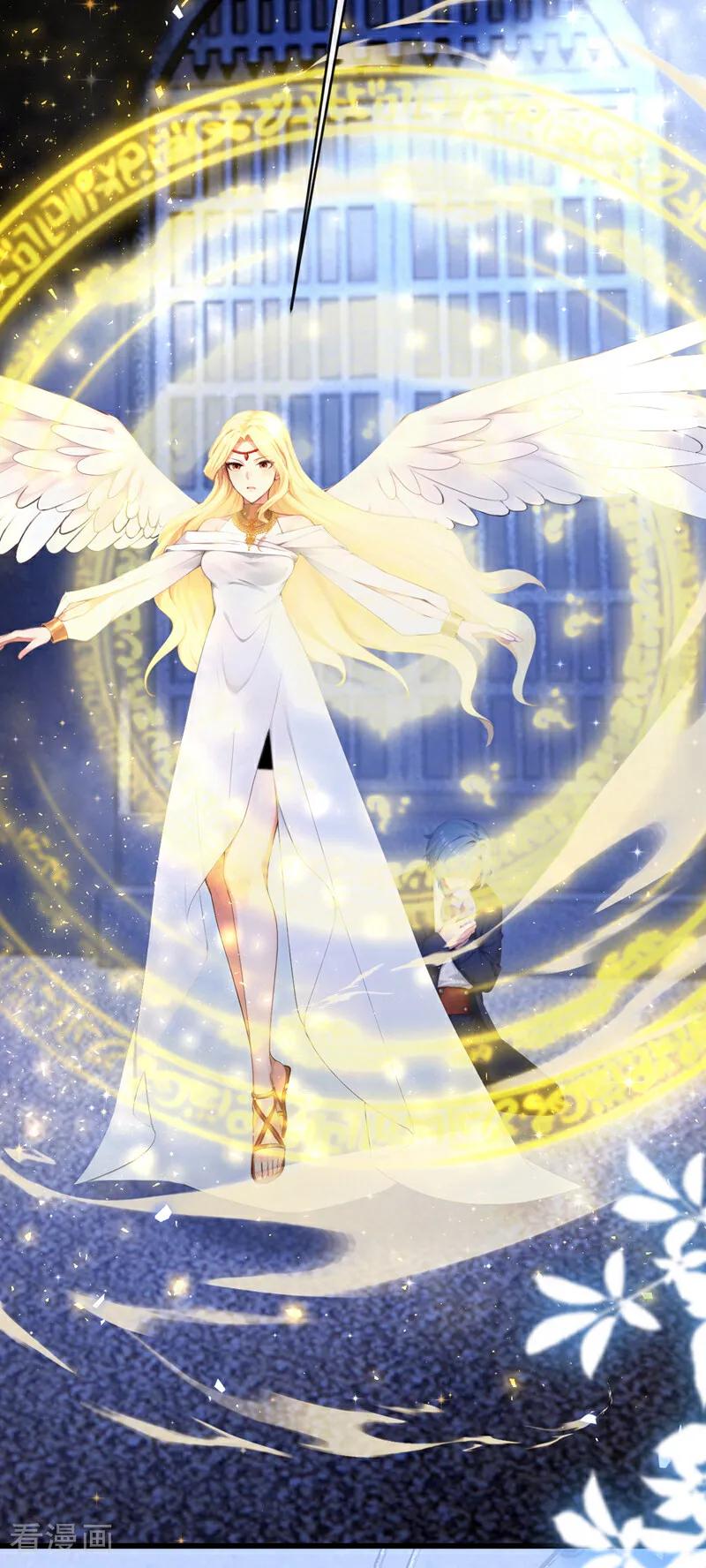 《快穿系统：反派大佬不好惹》第235话 她已经死了！ 第14页