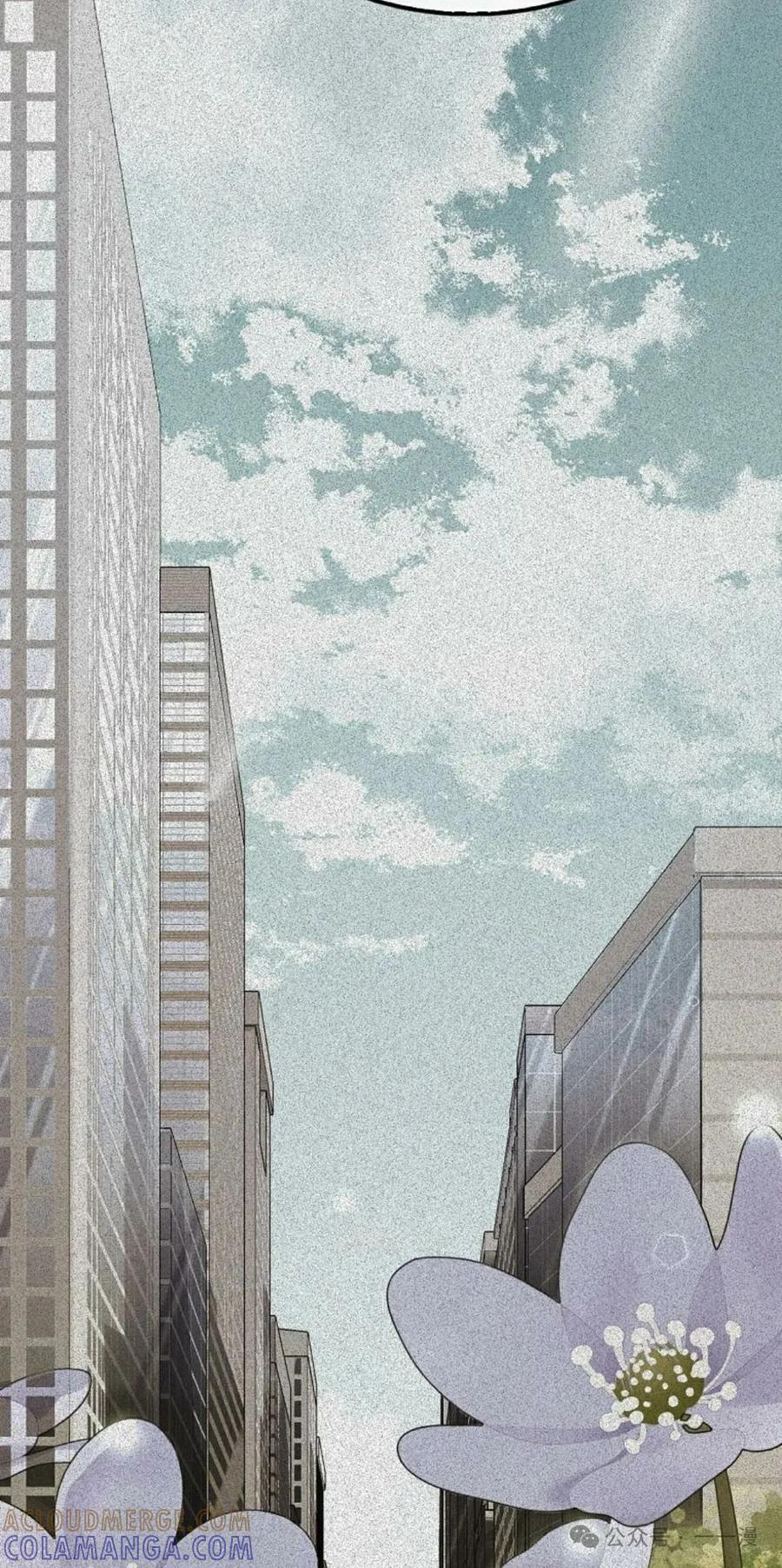 《我不是回归者》第25话 第55页