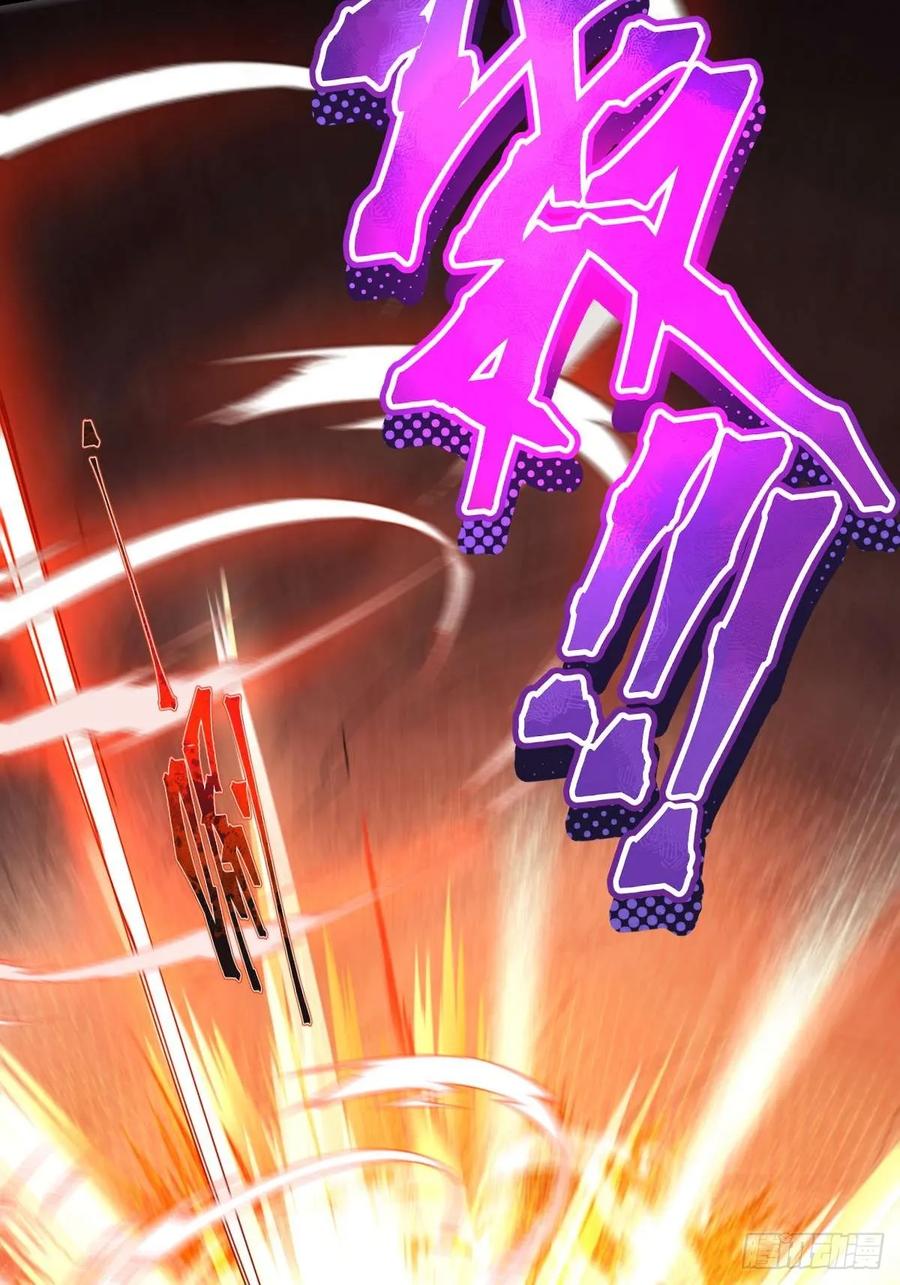 我在末世词条成神 - 025 各有操作 - 第89张图