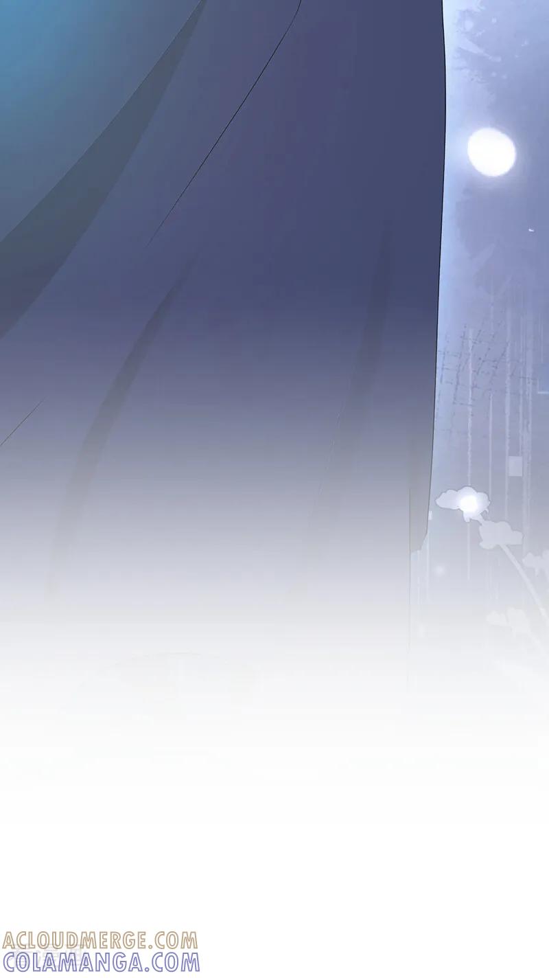 《快穿系统：反派大佬不好惹》第265话 放我回海域！ 第41页