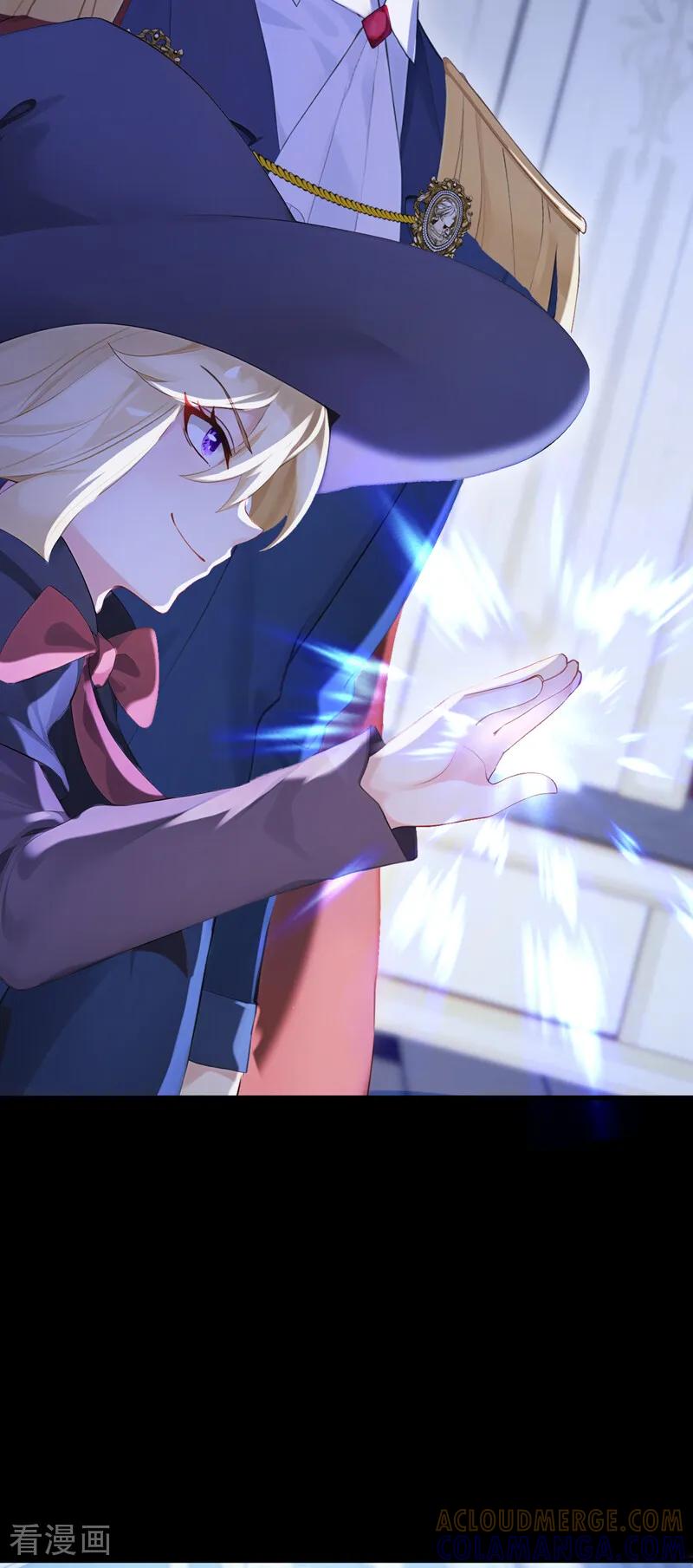 《快穿系统：反派大佬不好惹》第265话 放我回海域！ 第19页