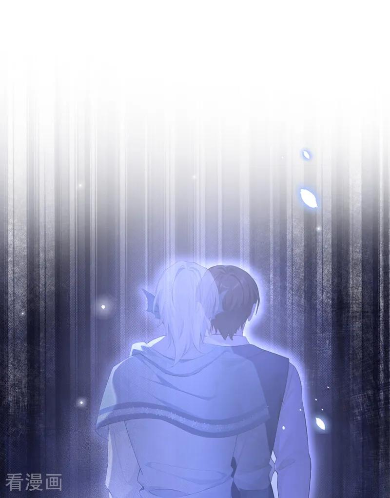《快穿系统：反派大佬不好惹》第265话 放我回海域！ 第14页