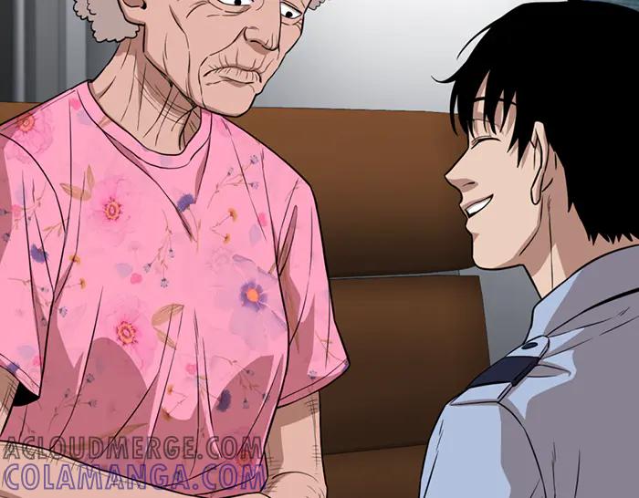 《疯颜档案》第35话 儿子变了 第169页