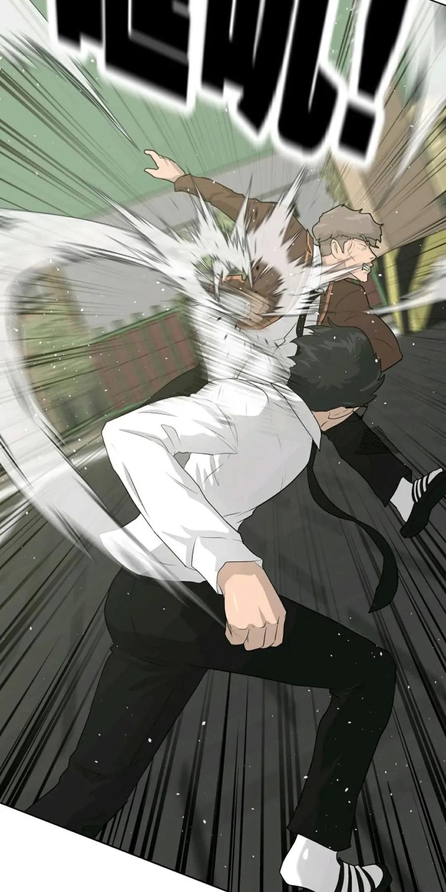 《触发人生》38 第6页