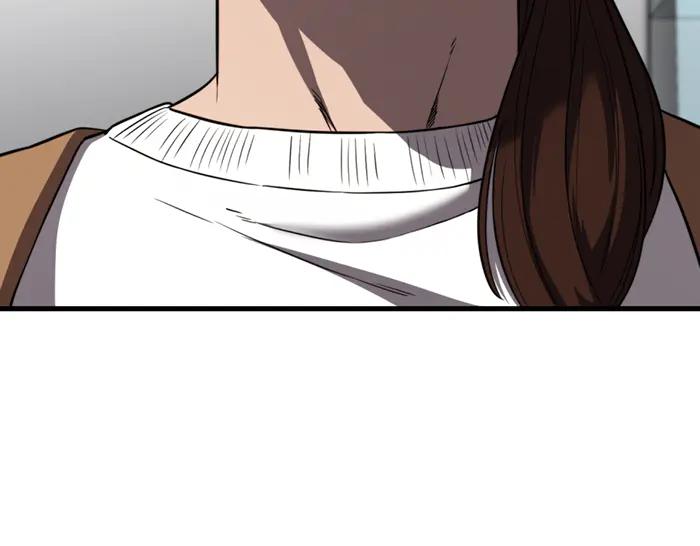 《疯颜档案》第40话 真相与愤怒 第4页