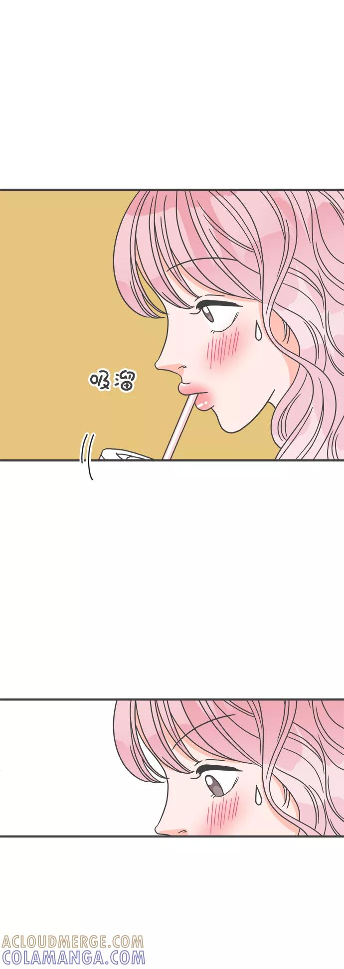 《正值青春的我们》[第61话] 因为是第一次，所以更甚（7） 第52页