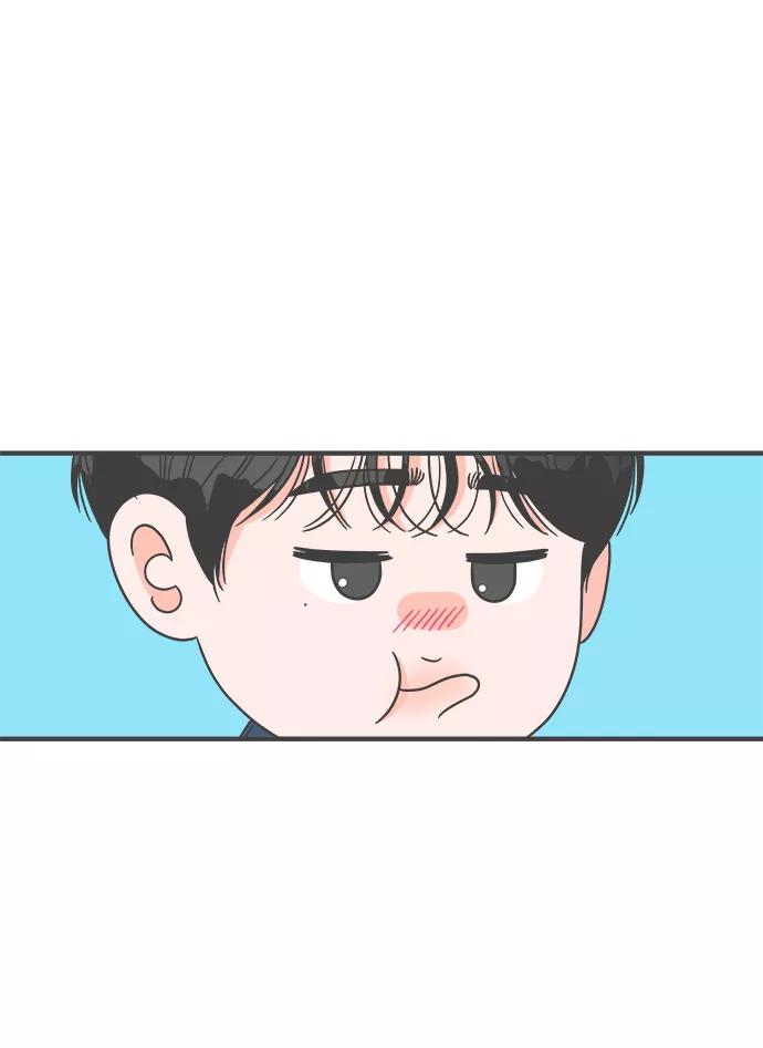 《正值青春的我们》[第61话] 因为是第一次，所以更甚（7） 第42页