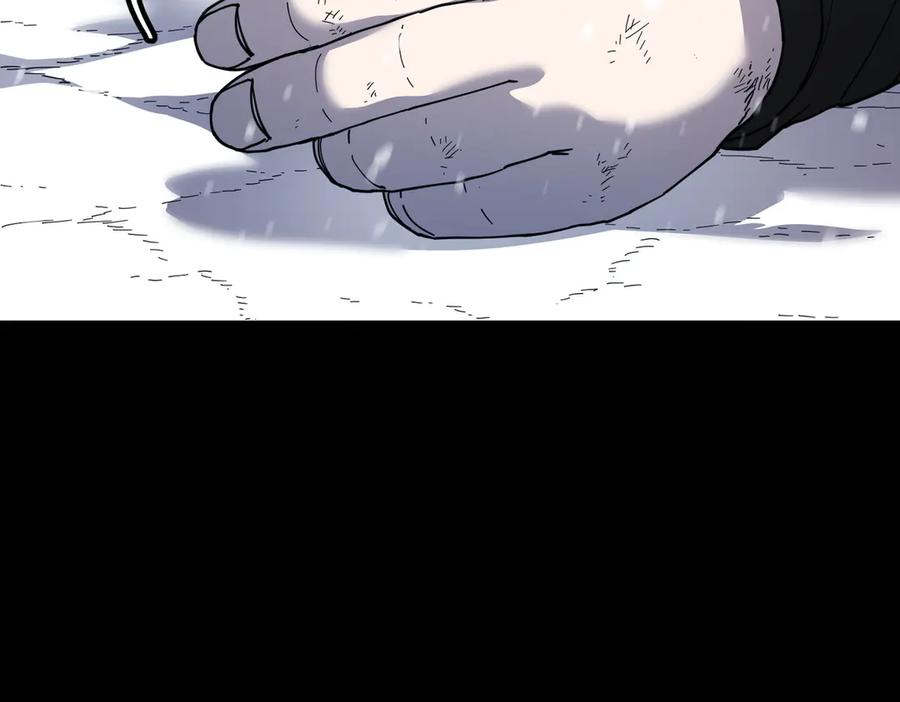 《萨满Shaman》第96话 负能量 第183页