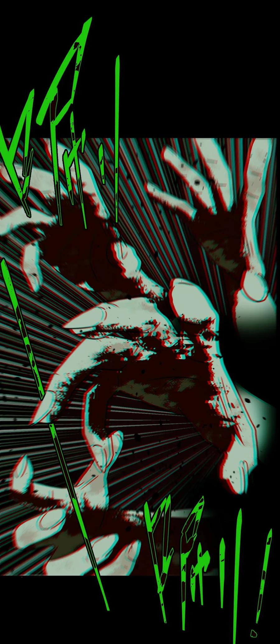 我当上术士那些年 - 009 第一次一定会遇到鬼打墙 - 第30张图