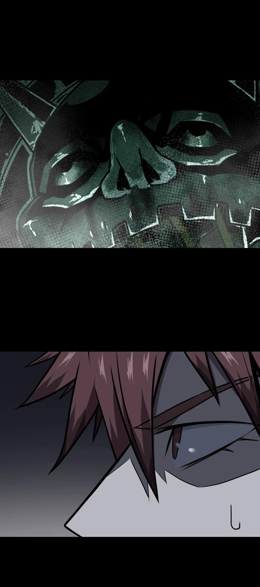 我当上术士那些年 - 009 第一次一定会遇到鬼打墙 - 第15张图