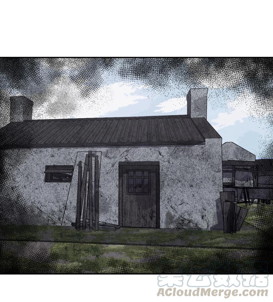 我当上术士那些年 - 090话 老村长24 - 第15张图