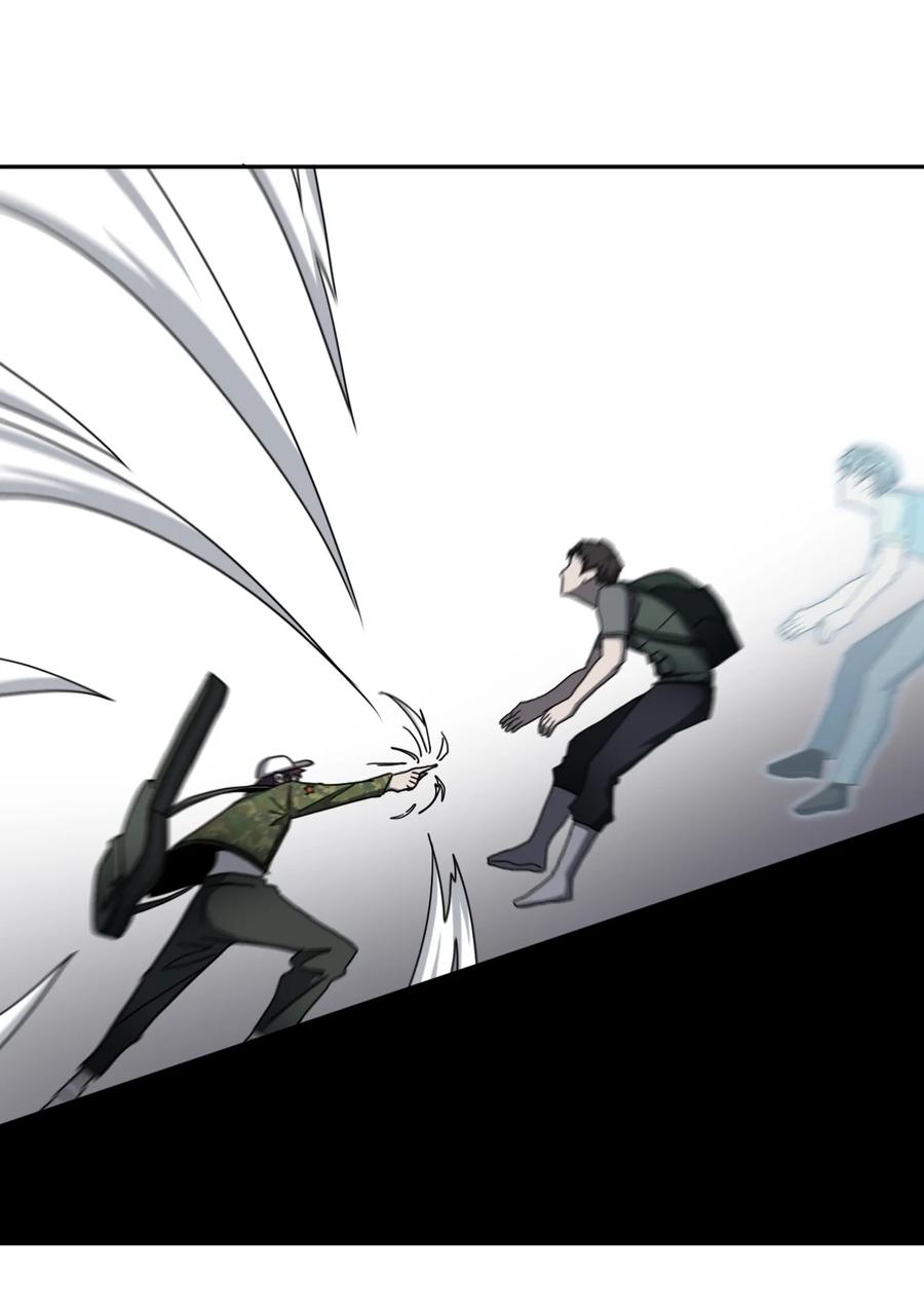 我当上术士那些年 - 091话 老村长25 - 第14张图