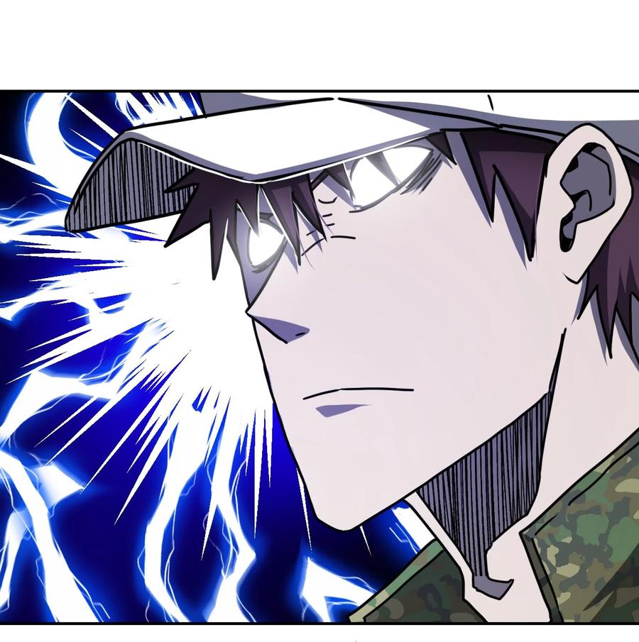 我当上术士那些年 - 091话 老村长25 - 第24张图