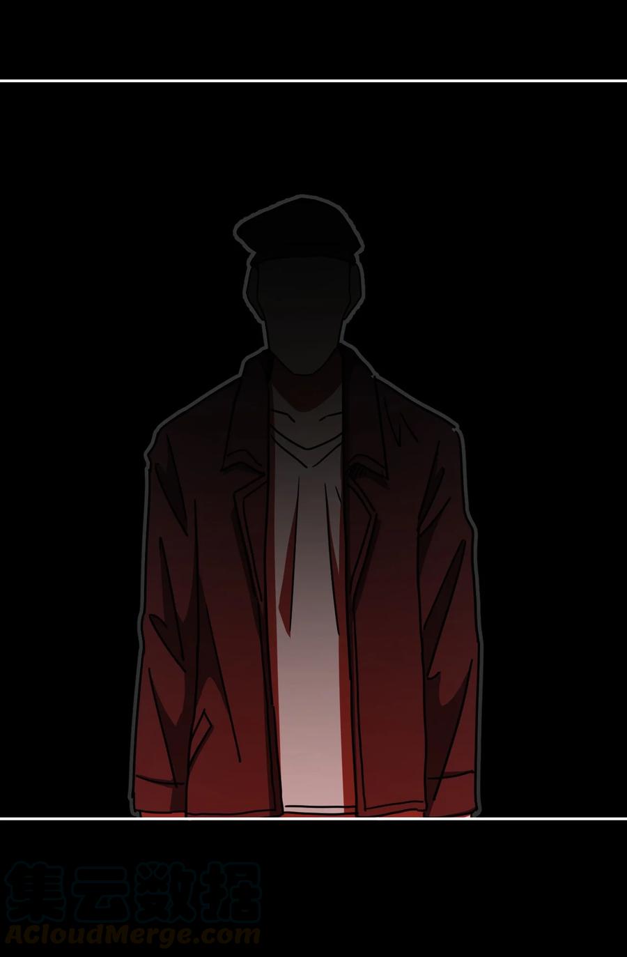 我当上术士那些年 - 092话 老村长26 - 第15张图