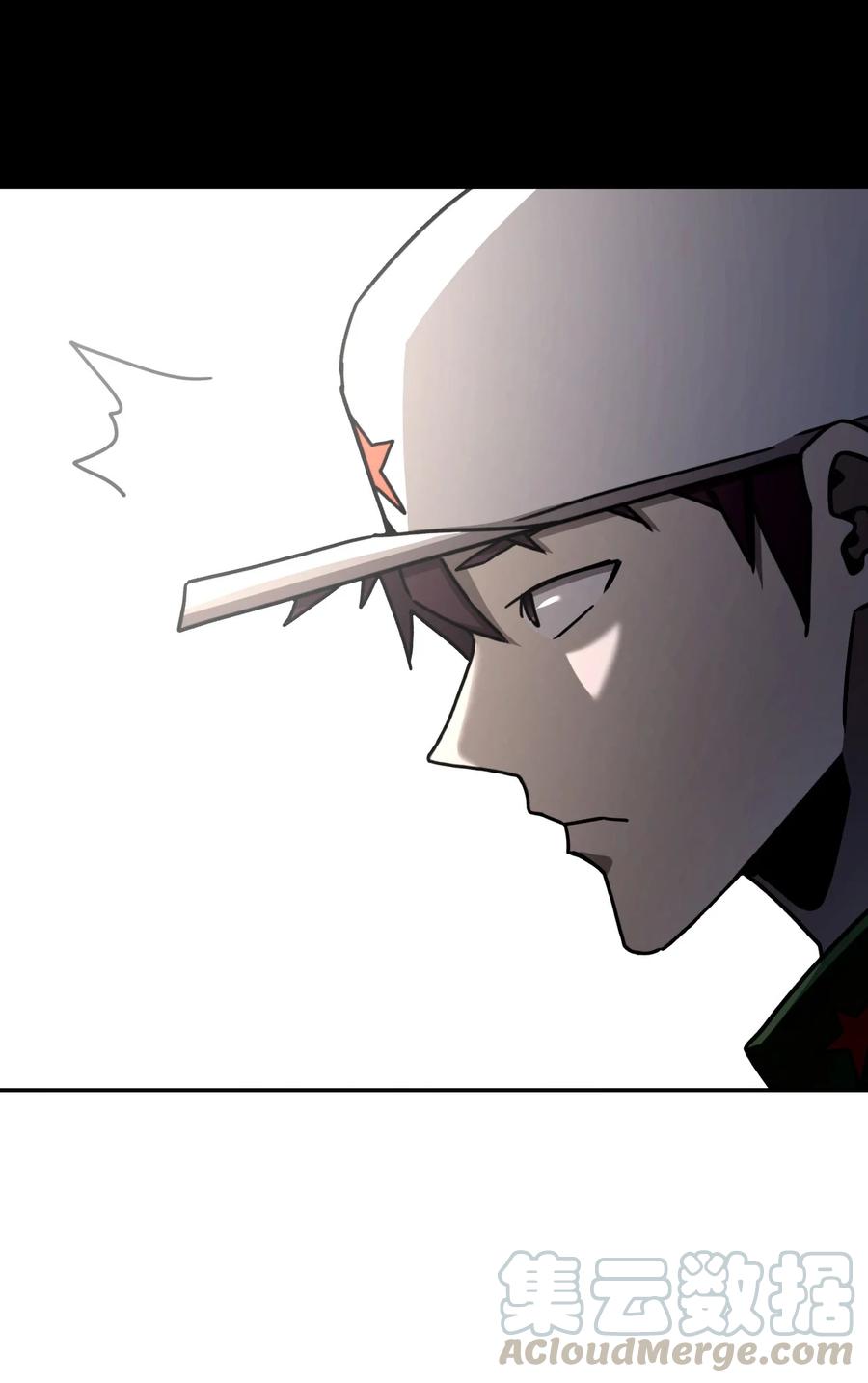 我当上术士那些年 - 094话 老村长28 - 第31张图