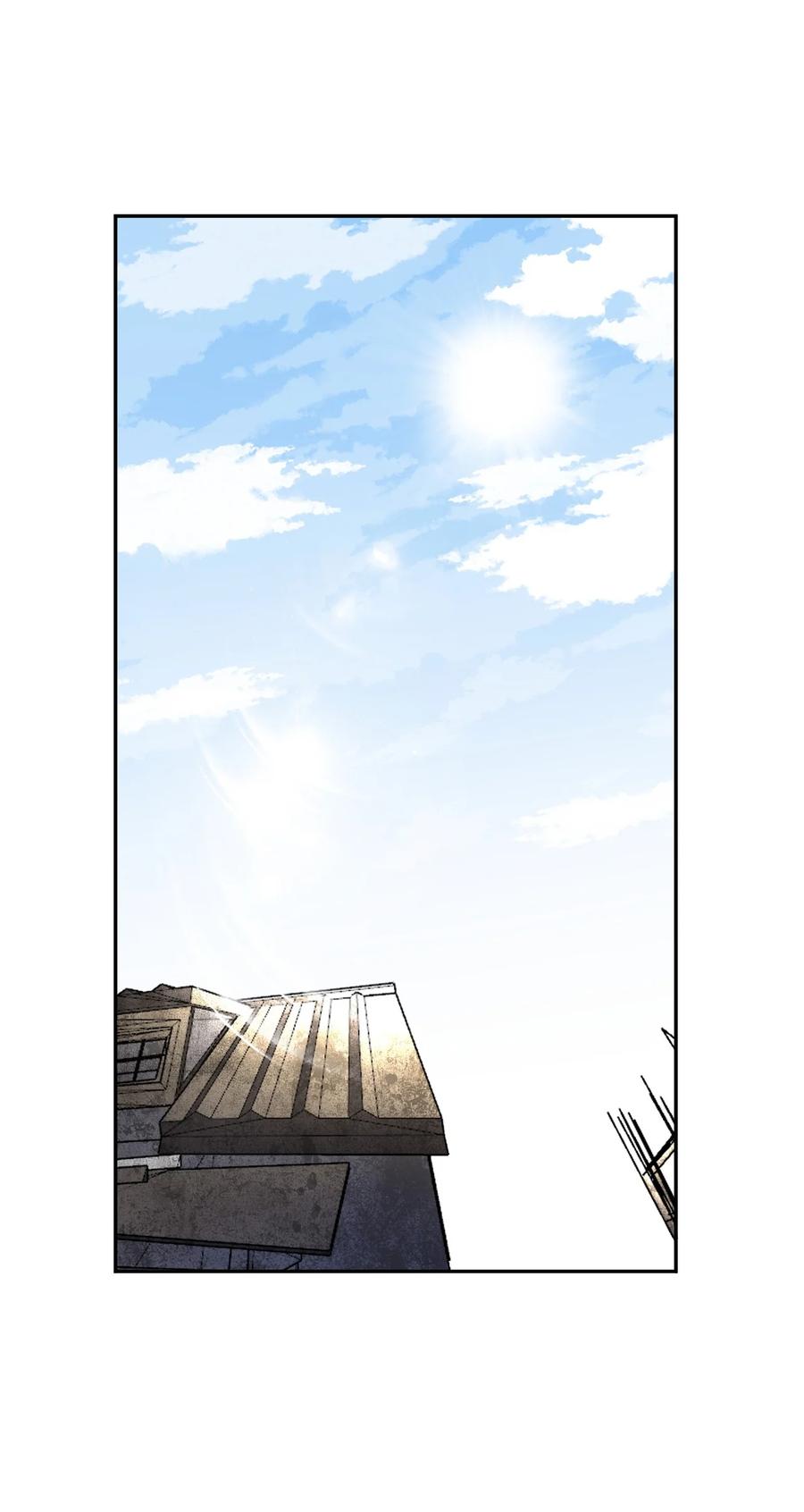 我当上术士那些年 - 094话 老村长28 - 第26张图