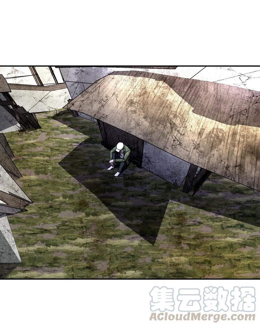 我当上术士那些年 - 094话 老村长28 - 第27张图