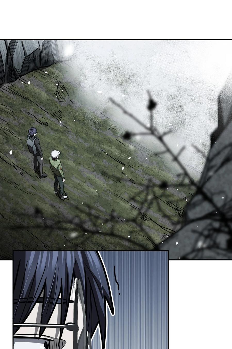 我当上术士那些年 - 095话 老村长29 - 第30张图