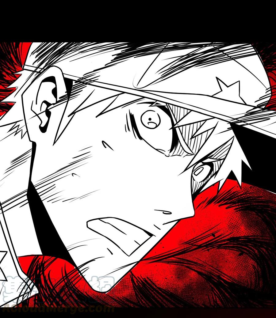 我当上术士那些年 - 095话 老村长29 - 第43张图