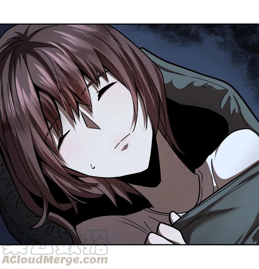 我当上术士那些年 - 095话 老村长29 - 第29张图